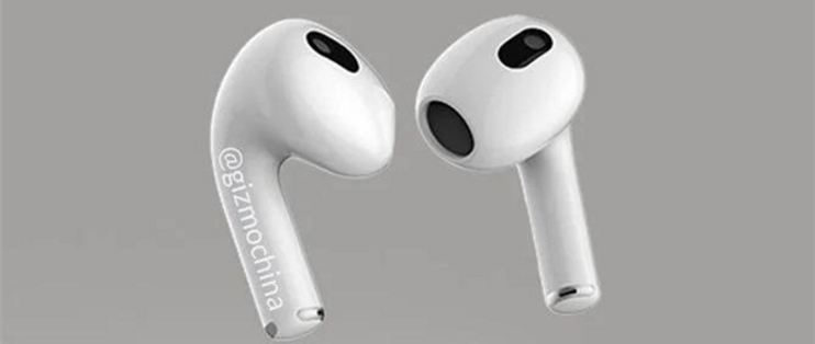 苹果新品计划曝光：AirPods 3确定今年发，新增主动降噪_蓝牙耳机_什么