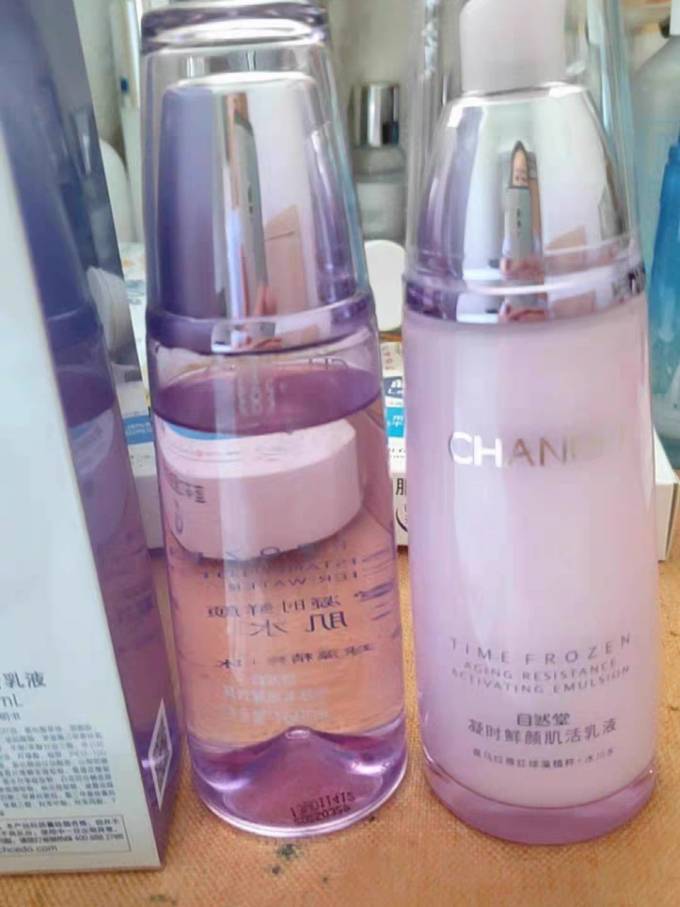 面部护理