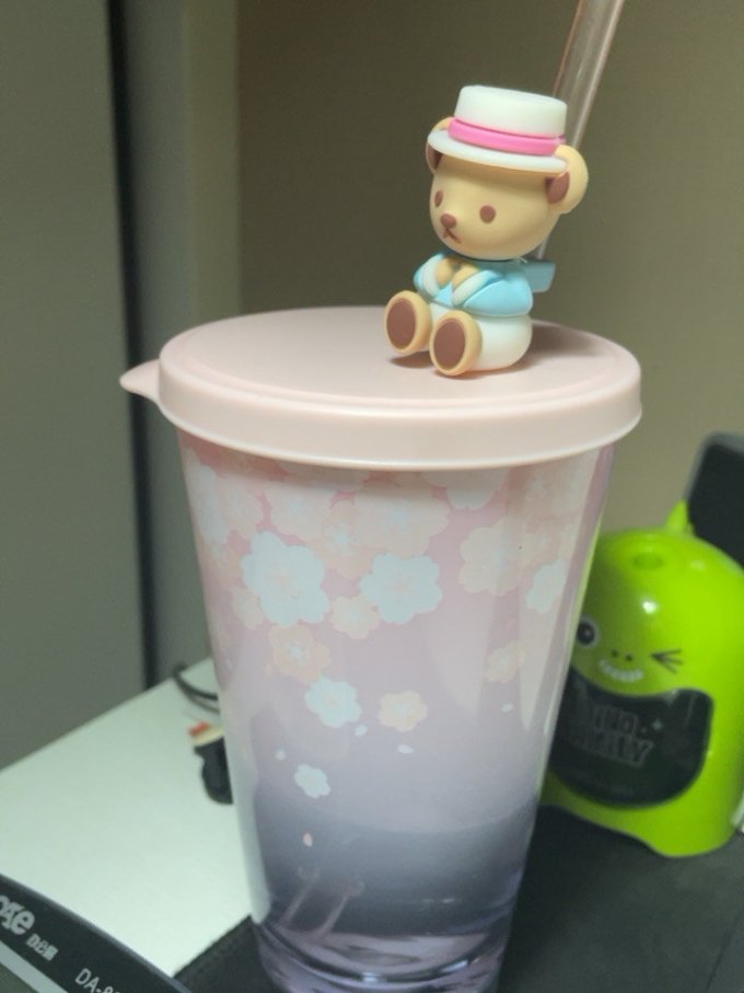 泰福高学饮杯