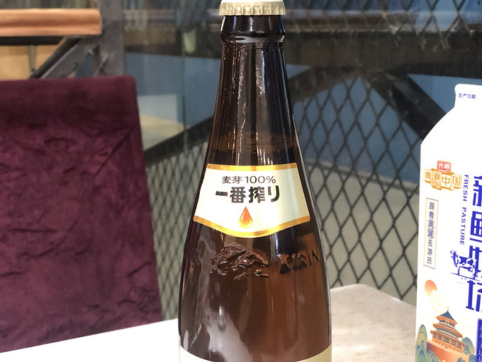 麒麟啤酒