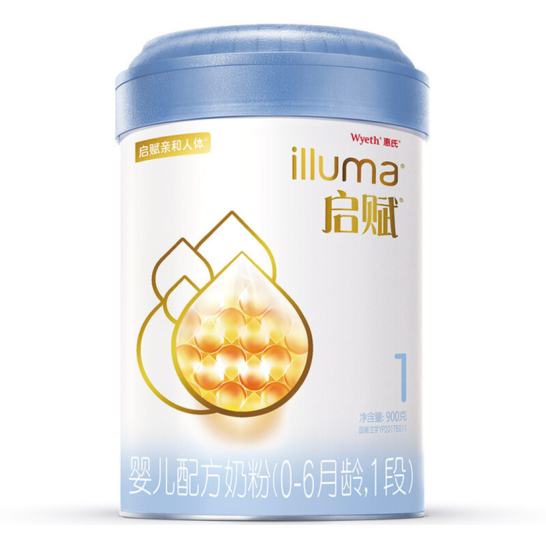 小儿难养,六大国际婴幼儿配方奶粉品牌简介