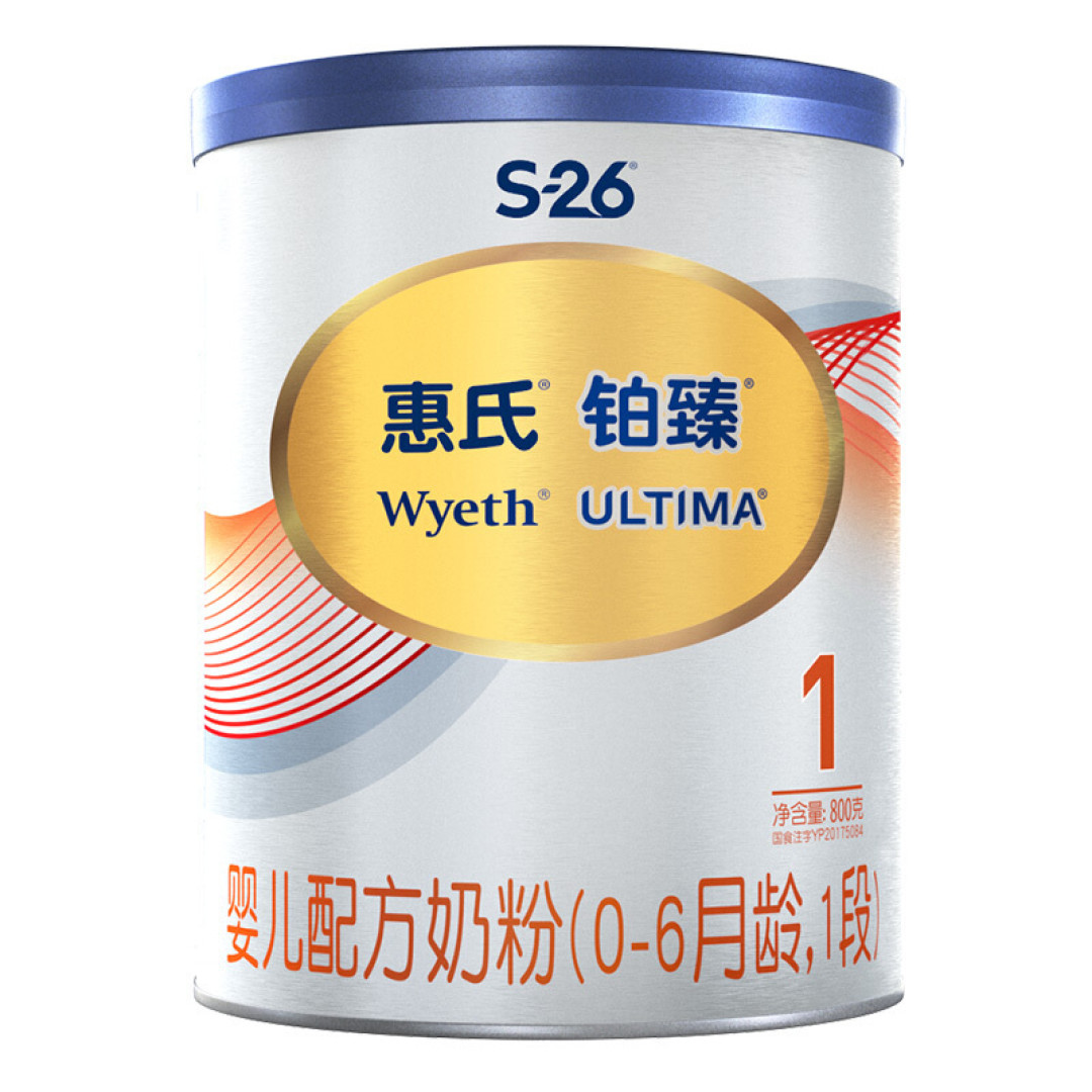 小儿难养,六大国际婴幼儿配方奶粉品牌简介