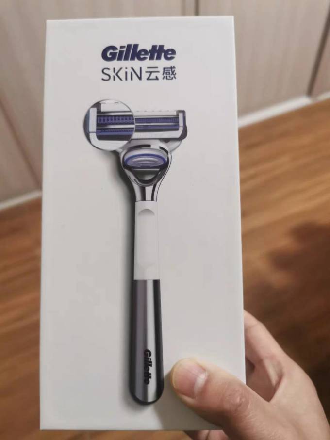 吉列手动剃须刀