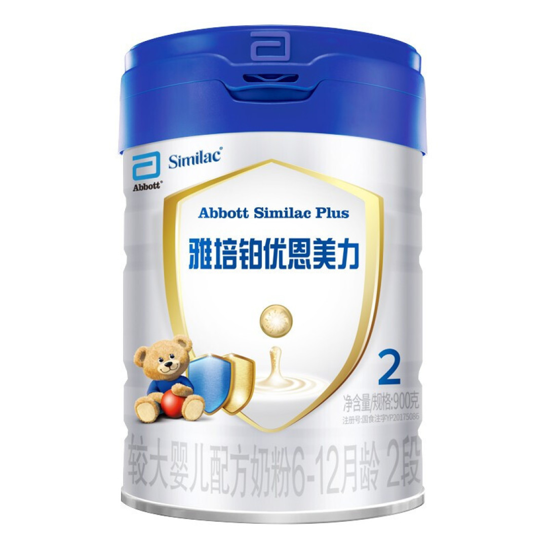 小儿难养,六大国际婴幼儿配方奶粉品牌简介