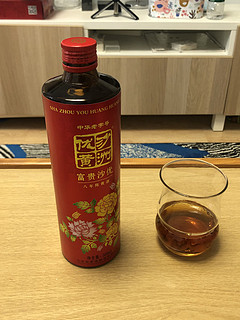 江苏黄酒之光，沙洲优黄8年陈富贵沙优