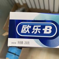 欧乐b 绿茶牙膏