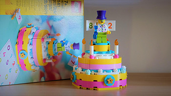 乐高手记 篇六十九：生日蛋糕三代目——LEGO 乐高 节日系列 40382 生日蛋糕