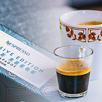 老王买瓜 篇十三：15元一颗的胶囊咖啡-Nespresso加拉帕戈斯典藏版咖啡
