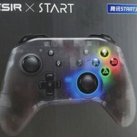开箱腾讯start定制手柄