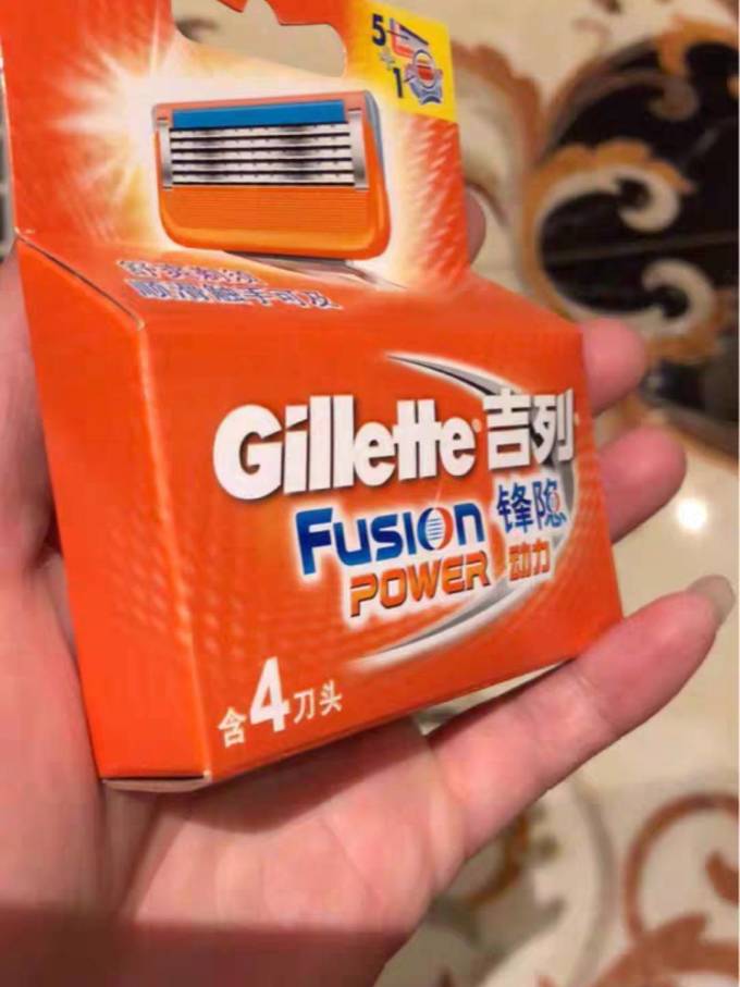 吉列手动剃须刀
