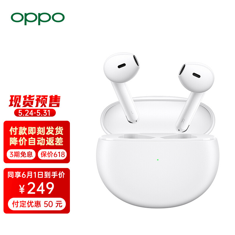 高性能低延迟认证，OPPO Enco Air 真无线耳机上手体验！