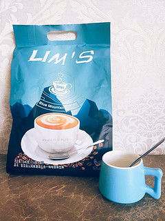 lims蓝山风味速溶咖啡——下午茶点