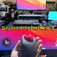颠覆使用习惯的鼠标