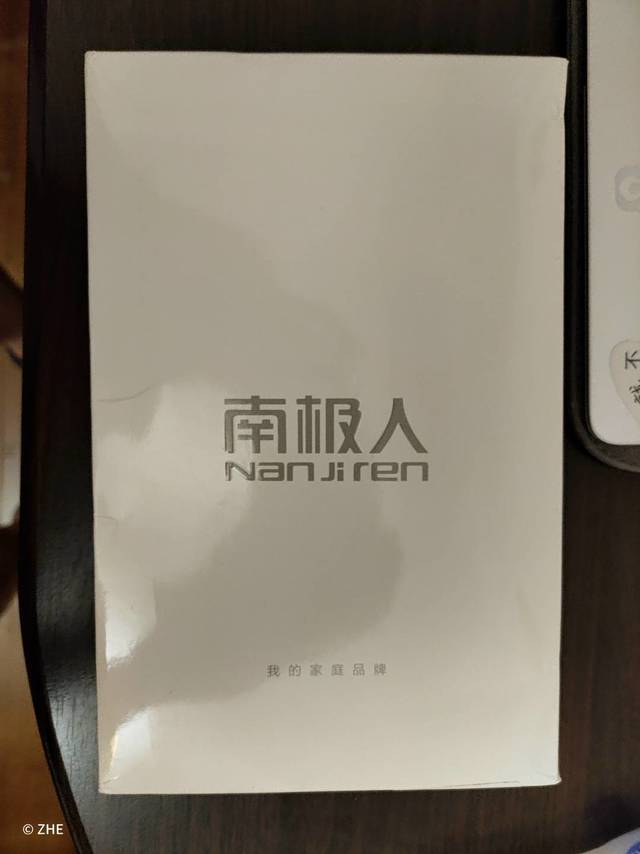 南极人冰丝真人兽，还是小钟好！