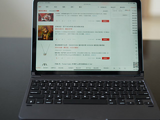 iPad秒变Macbook需要一蓝牙键盘