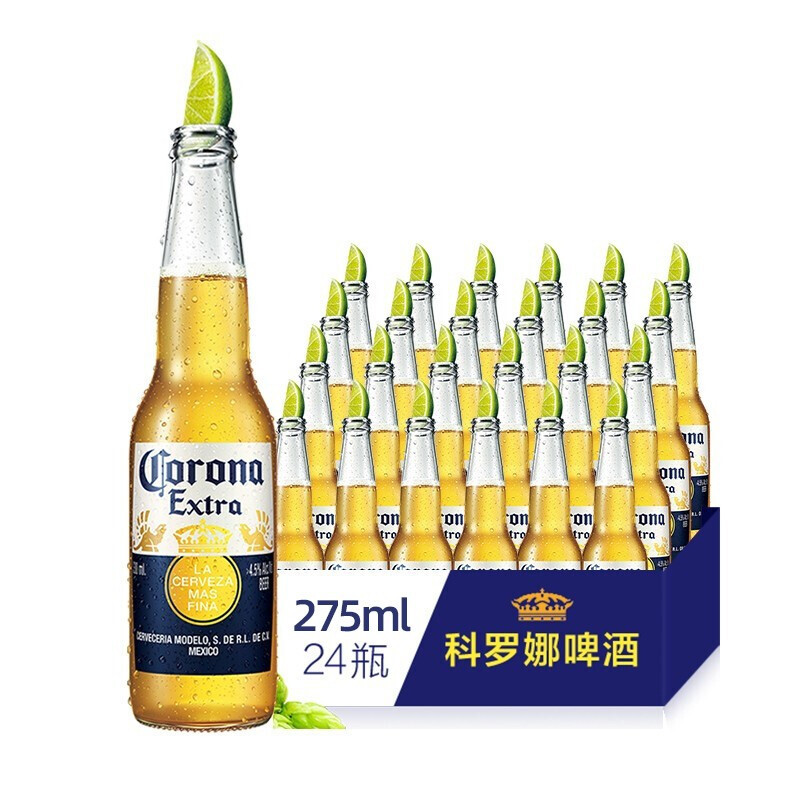 篇五： 盘点几款值得喝的小麦啤酒