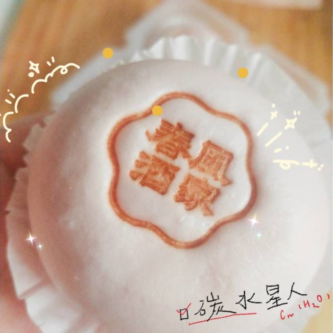 春风酒家其他方便食品