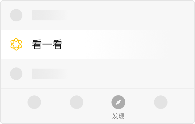 扫、查、读、记样样精通，宝宝的语言学习好帮手——小寻词典笔Aipen 3