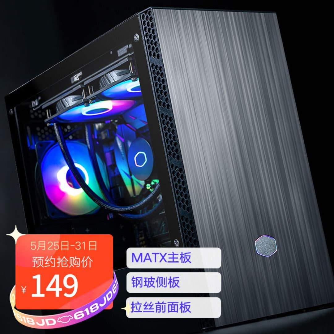 错峰装机,2021 618装机配件选购指南