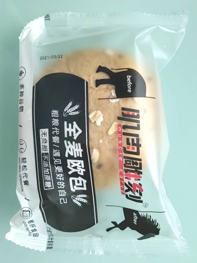 肌肉雕刻面包