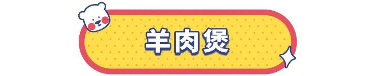 土豪们的婚宴吃什么？晋江土著婚宴菜单大揭秘