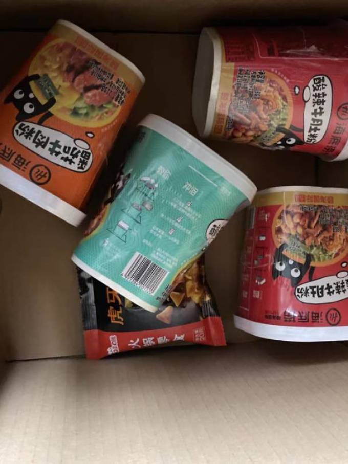 海底捞方便食品