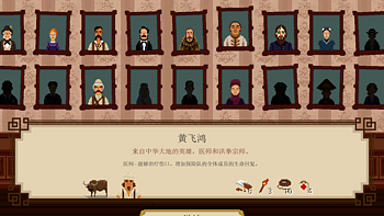 Roguelike 篇一：肉鸽类游戏爱好者，不能不玩的五款游戏 