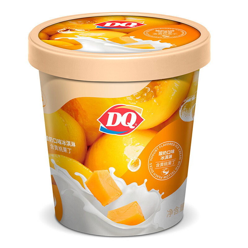 【618冰淇淋攻略】这个夏天太炎热，冰淇淋带给你快乐，618疯狂来囤货，梦龙只要4块2，挥霍！