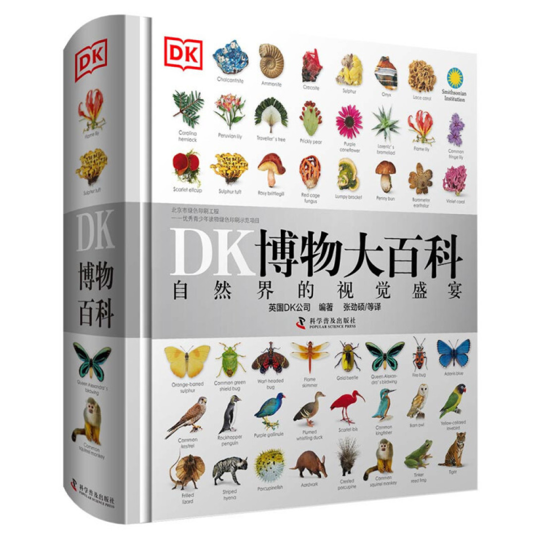 六一儿童节礼物准备好了吗?这里有一份不算太全的小清单可以看看√