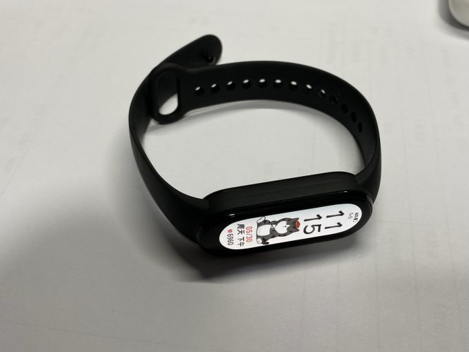 小米智能手环