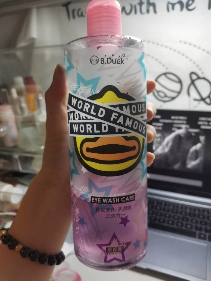 珍视明生活用品