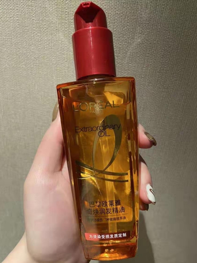 欧莱雅护发精油—平价网红精油
