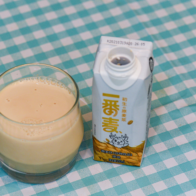 健康无负担的饮品新选择——一番麦“0乳”燕麦饮试喝体验
