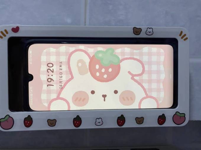 默默爱卫浴用品