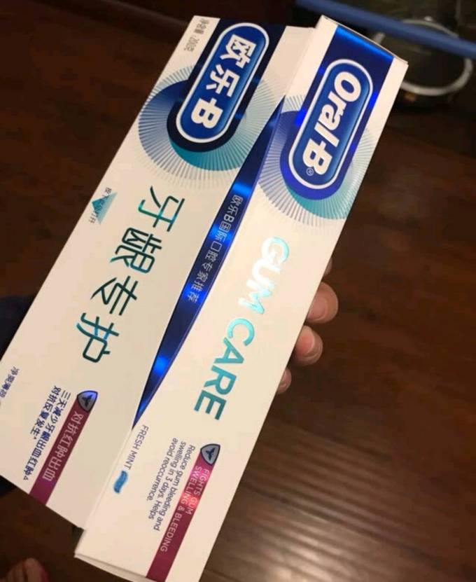 欧乐-B牙膏