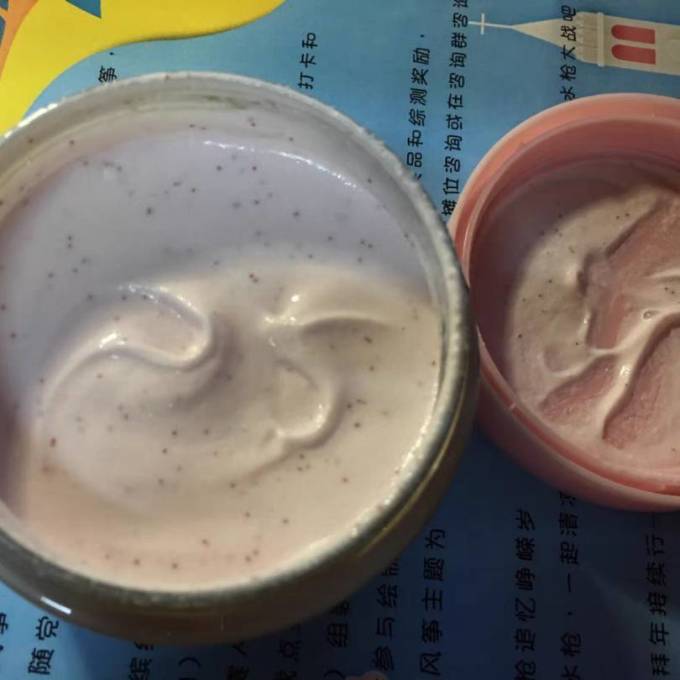 多芬身体磨砂膏
