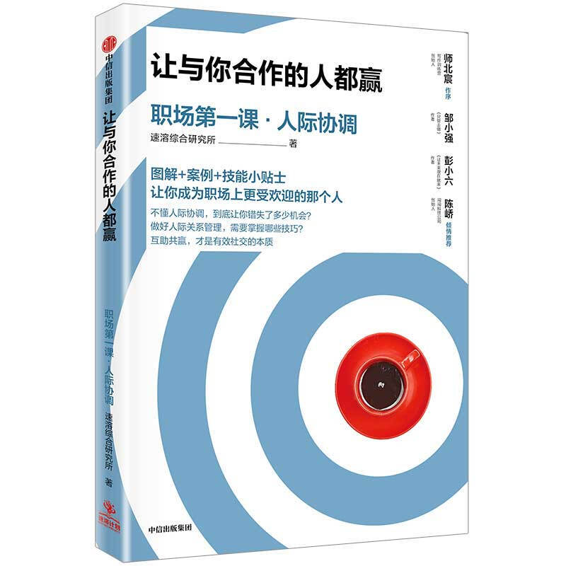 领了券不知道买什么书?618囤书推荐清单