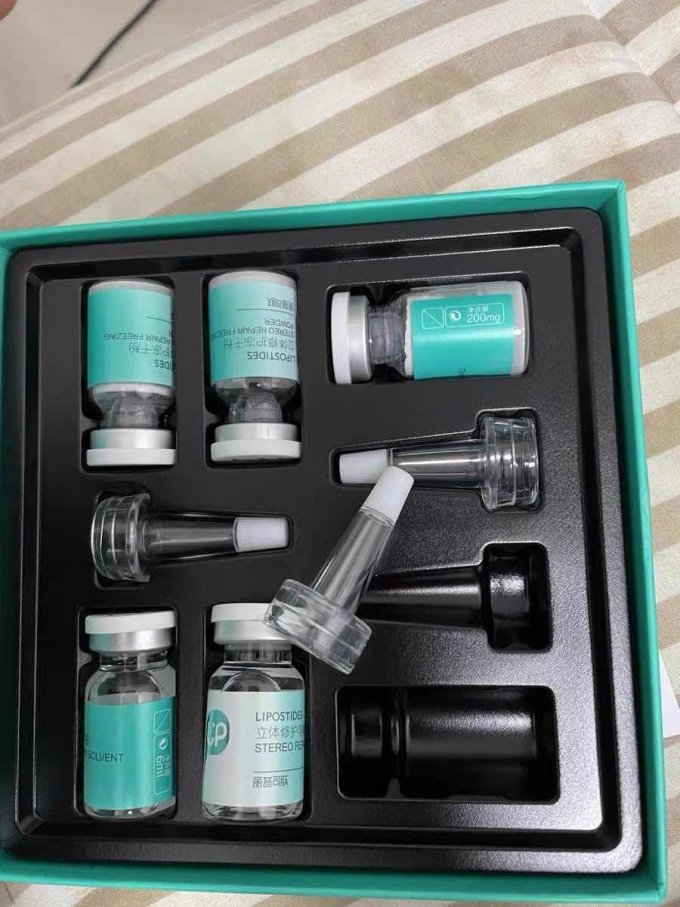 丽普司肽护肤精华