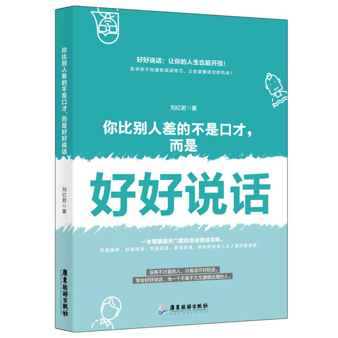 领了券不知道买什么书?618囤书推荐清单