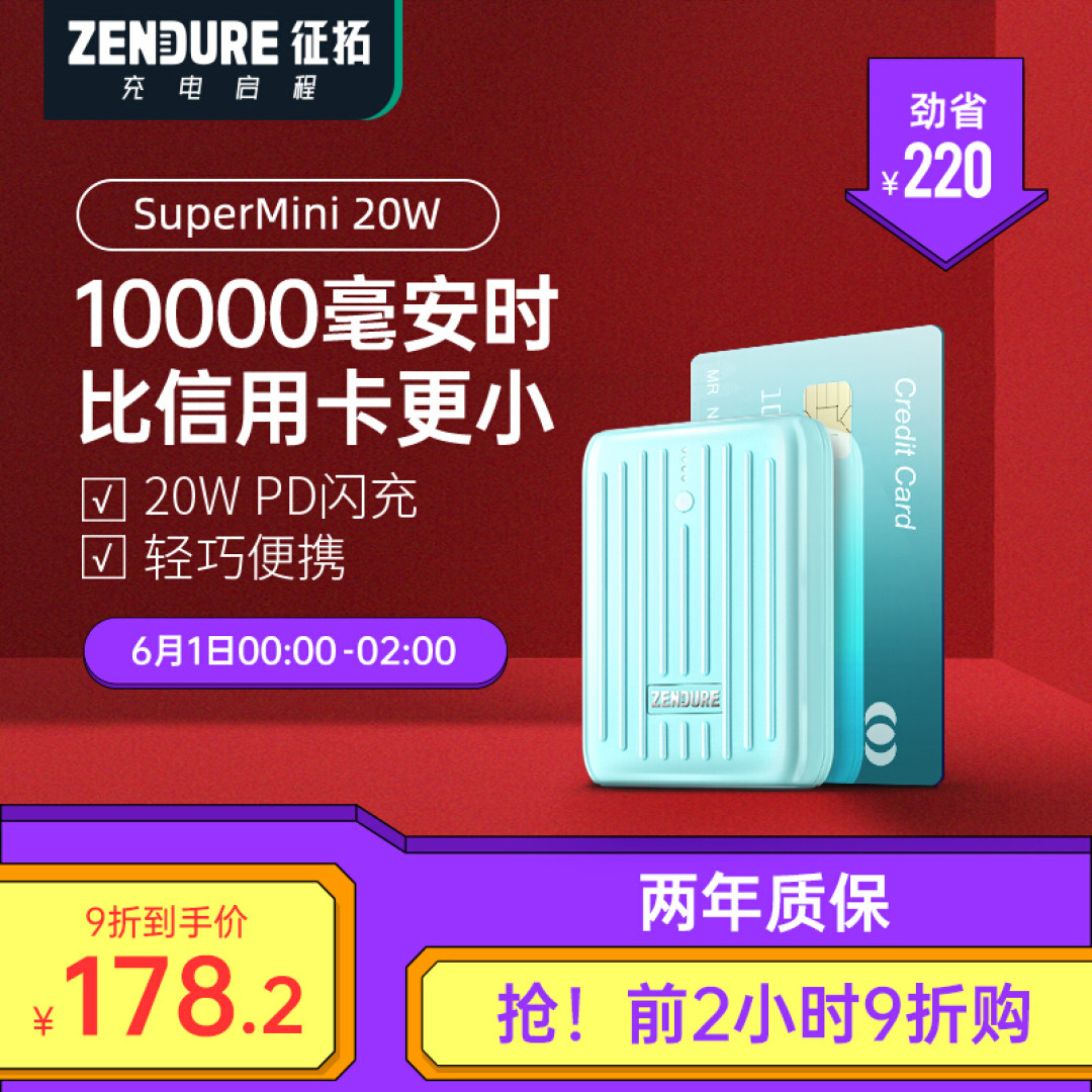 拒绝吃灰,细数每日生活中那些不可缺少的实用数码好物分享:篇2