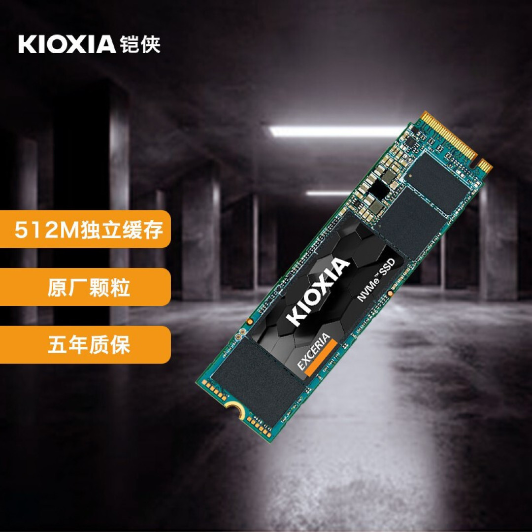 又是一年618，在显卡、硬盘双涨价的当下，如何装台适合自己的主机？