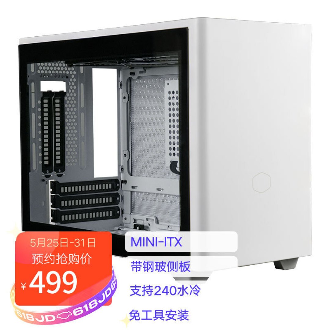 又是一年618，在显卡、硬盘双涨价的当下，如何装台适合自己的主机？
