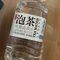 买来煮饭的水