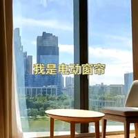 比男朋友还贴心的，绿创电动窗帘
