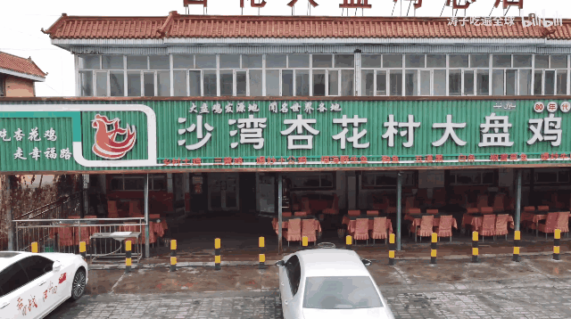 为什么我说大盘鸡是中国第一鸡?