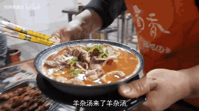 为什么我说大盘鸡是中国第一鸡?