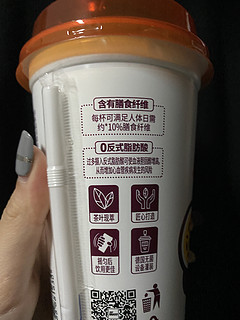 我可太爱喝这款茶了🥤