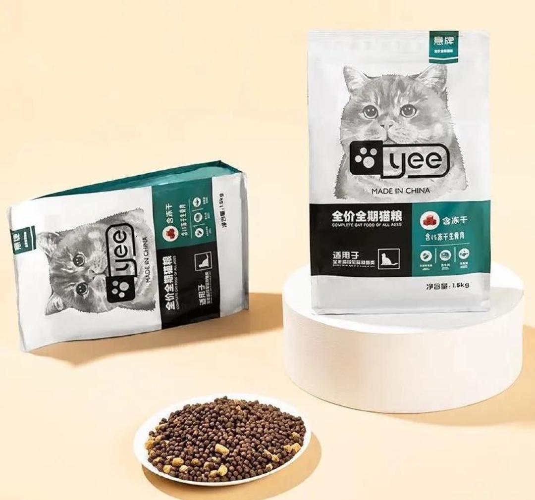 这种营养含量超高的喂食方式,试问哪只猫咪能够抗拒?