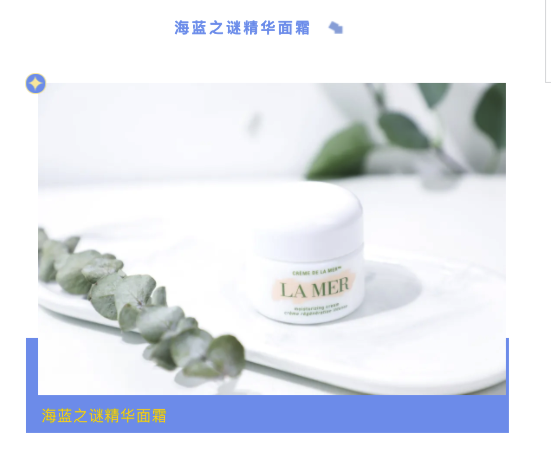 这里有份618查漏补缺的购物指南等待查收~