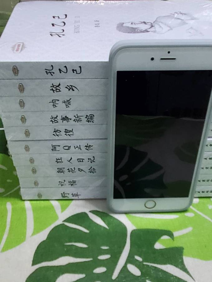 九州出版社文学诗歌